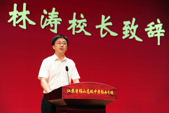 图片 3.png