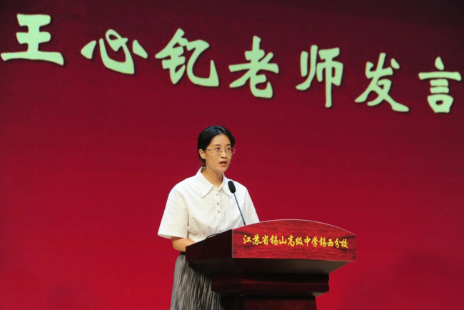 图片 5.png