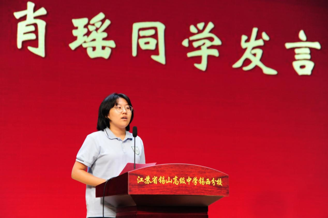 图片 6.png