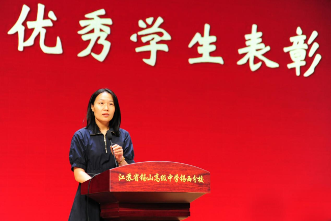 图片 7.png