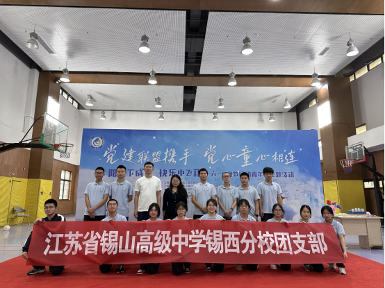 特别的爱给特别的你171.png