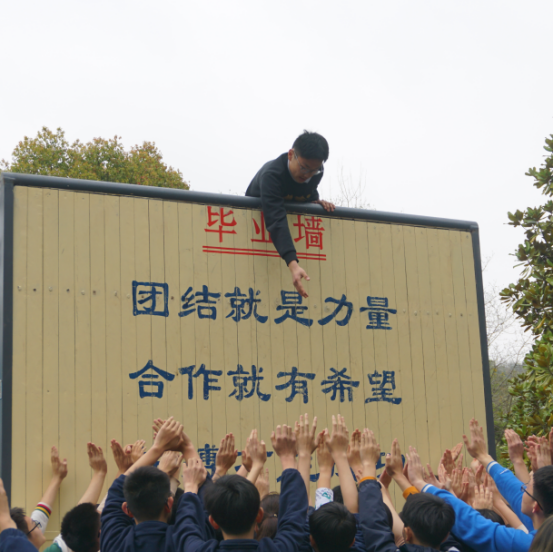 特辑(五)正青春何远不届，展芳华壮志凌云1159.png
