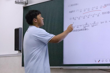 2023年度科技节数学研究课题推送(1)(2)380.png