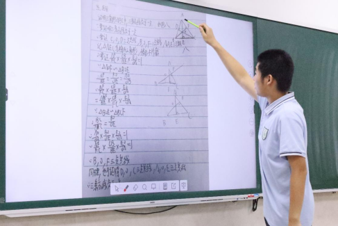 2023年度科技节数学研究课题推送(1)(2)625.png