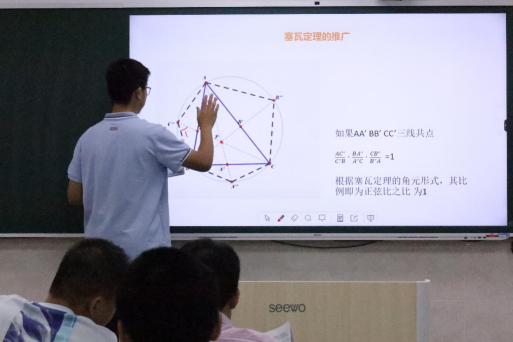 2023年度科技节数学研究课题推送(1)(2)881.png