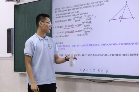 2023年度科技节数学研究课题推送(1)(2)898.png