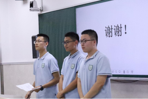 2023年度科技节数学研究课题推送(1)(2)917.png