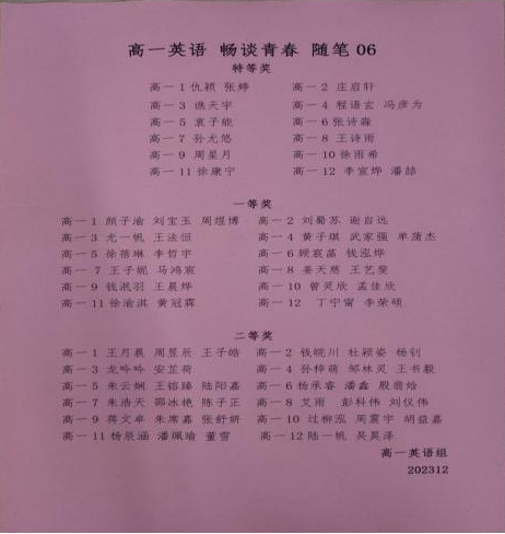640 (3).png