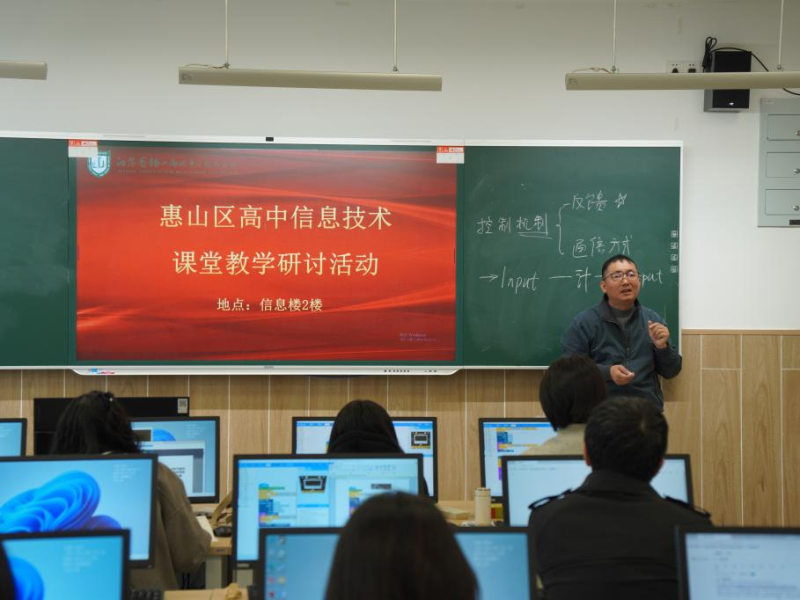 图片 5.png