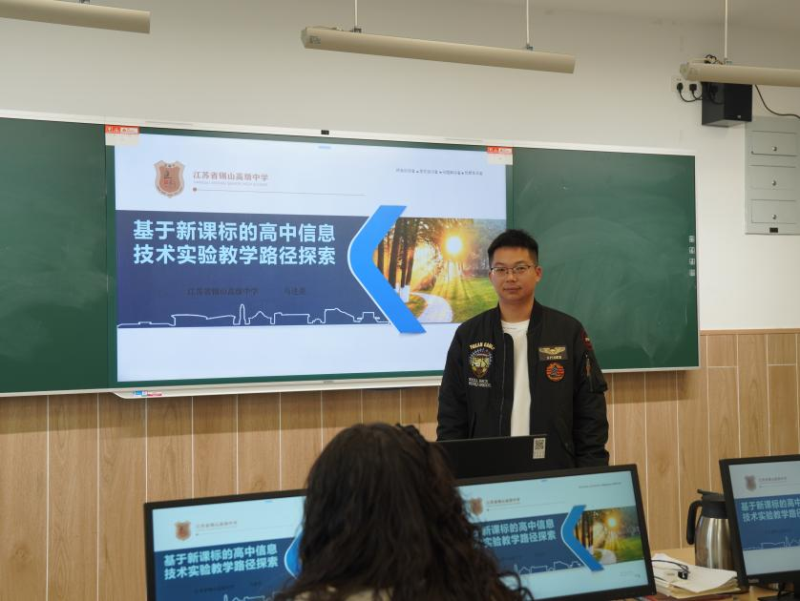 图片 6.png