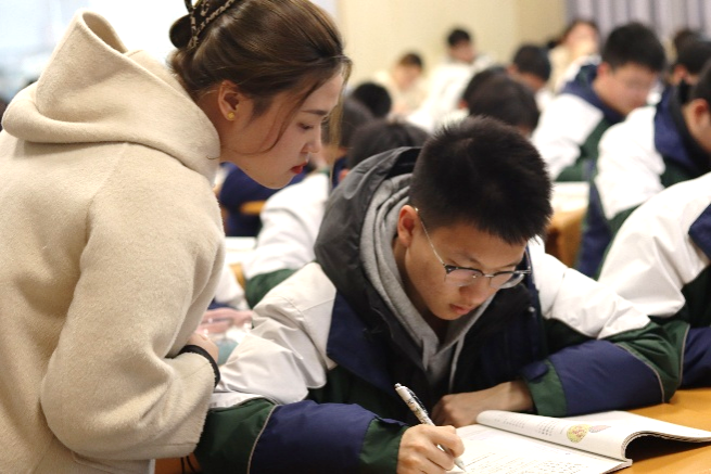 图片9.png