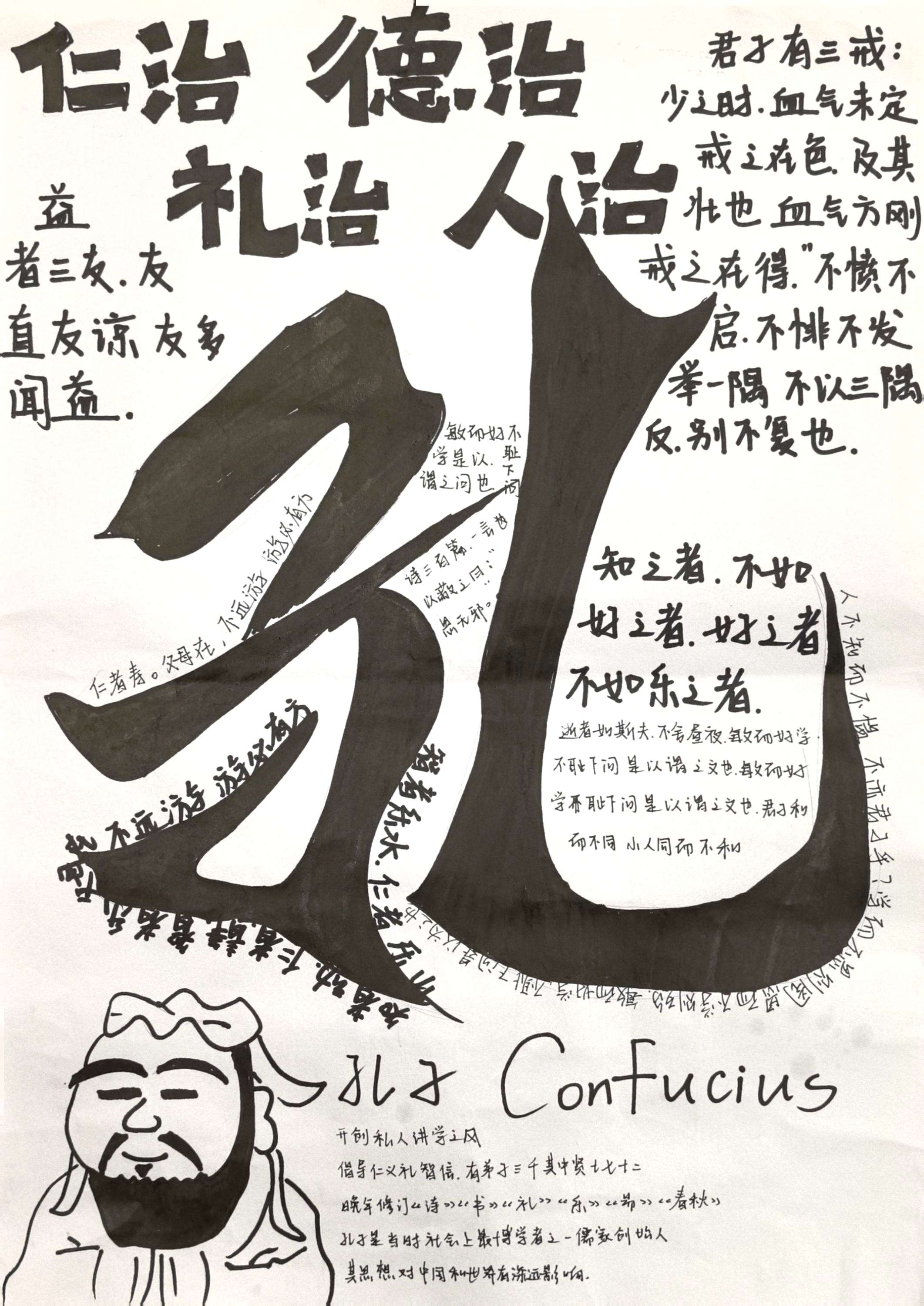 微信图片_20250506162516.jpg