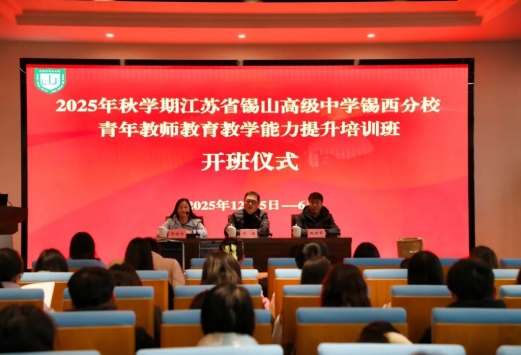 屏幕截图_20-4-2026_101251_www.xxfx.net.jpeg