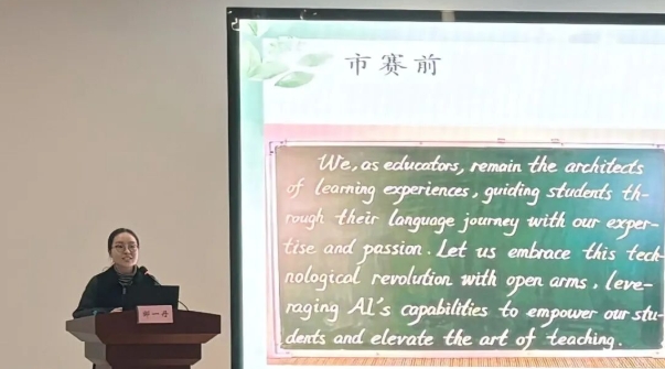 屏幕截图_20-4-2026_101322_www.xxfx.net.jpeg