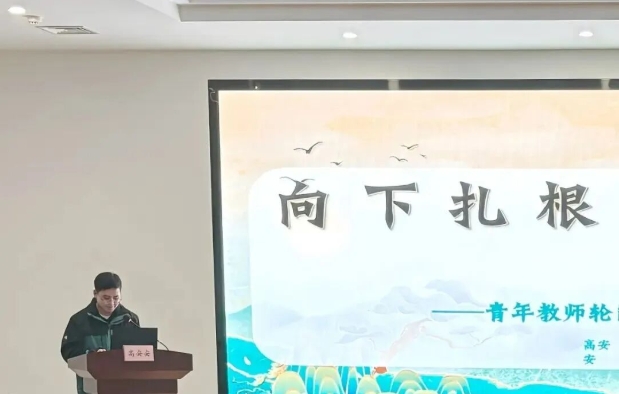 屏幕截图_20-4-2026_101448_www.xxfx.net.jpeg