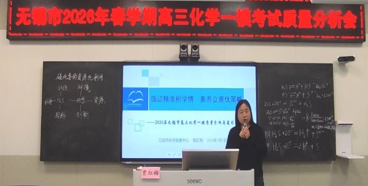 屏幕截图_20-4-2026_10275_www.xxfx.net.jpeg