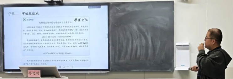 屏幕截图_20-4-2026_102724_www.xxfx.net.jpeg