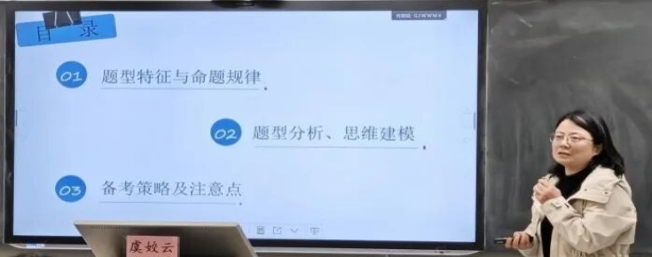 屏幕截图_20-4-2026_102848_www.xxfx.net.jpeg