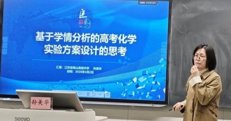 屏幕截图_20-4-2026_102931_www.xxfx.net.jpeg