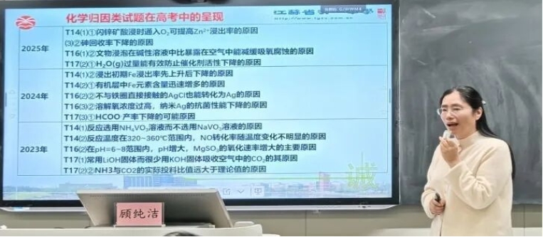 屏幕截图_20-4-2026_102951_www.xxfx.net.jpeg