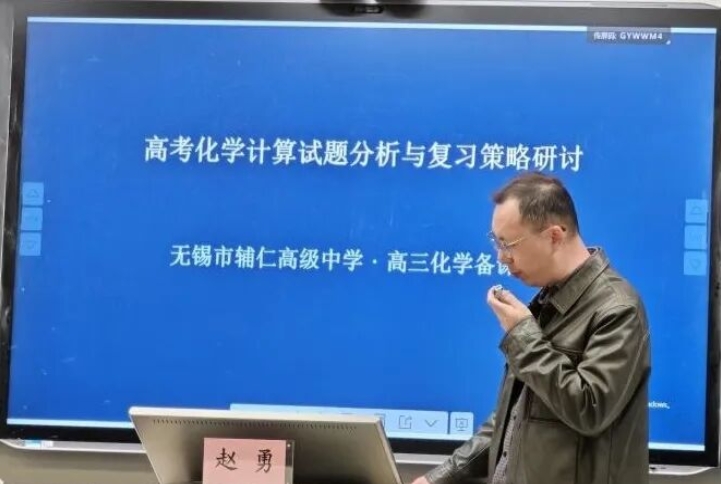 屏幕截图_20-4-2026_103014_www.xxfx.net.jpeg
