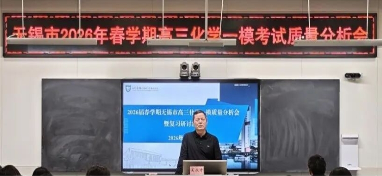 屏幕截图_20-4-2026_103032_www.xxfx.net.jpeg