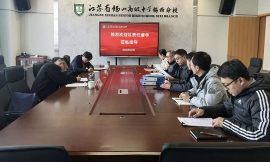 屏幕截图_20-4-2026_10395_www.xxfx.net.jpeg