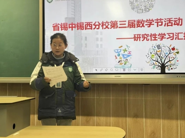 屏幕截图_20-4-2026_104335_www.xxfx.net.jpeg