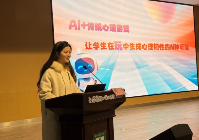 屏幕截图_20-4-2026_104827_www.xxfx.net.jpeg