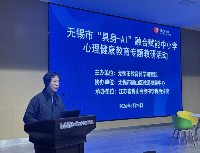 屏幕截图_20-4-2026_104927_www.xxfx.net.jpeg