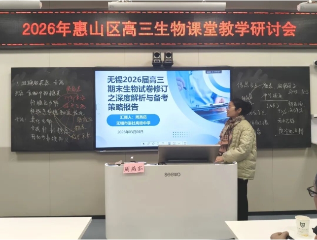 屏幕截图_20-4-2026_10519_www.xxfx.net.jpeg