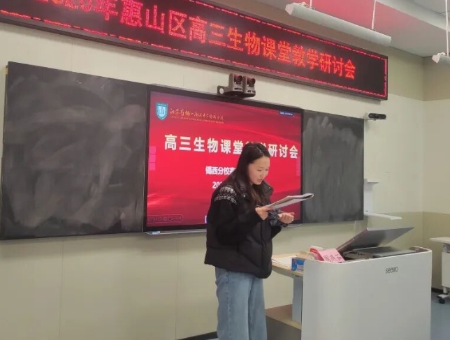 屏幕截图_20-4-2026_105122_www.xxfx.net.jpeg
