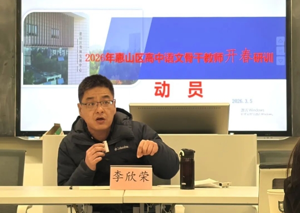 屏幕截图_20-4-2026_105338_www.xxfx.net.jpeg